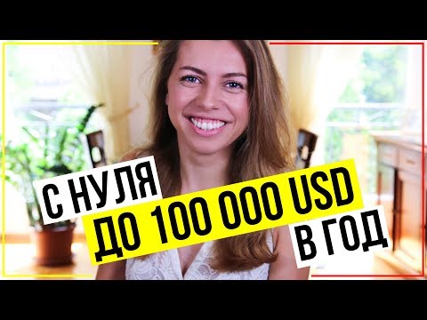 итерпритация обьемов на форексе итерпритация обьемов на форексе