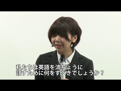 国際学科 専攻科英語専攻　プレゼンテーションVol.2
