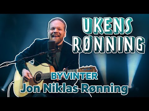 UKENS RØNNING: Byvinter - Jon Niklas Rønning