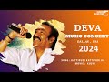 Kattipudi Kattipudi Da Song Deva Music Concert 2024 Baasha Tour Dallas USA Cuckoo Radio