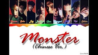 EXO(엑소) - Monster (Chinese Ver.) Lyrics [중국어가사_한국어발음_한국어번역] [Color Coded_Chi_Pin_Eng]