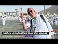 مشعر منى في يوم التروية