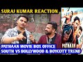 @SurajKumarReview Reaction On Pathaan Movie Box Office | Bollywood Vs South Movie | Boycott Pathaan