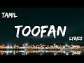 Toofan lyrics ( Tamil ) | KGF 2 | Rocking star Yash | Ninja Music Store