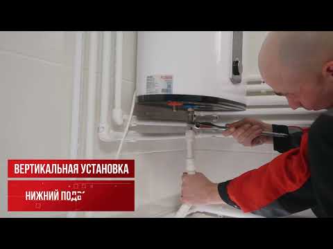 Миниатюра изображения товара Накопительный водонагреватель Ресанта ВН-30В (74/5/1)