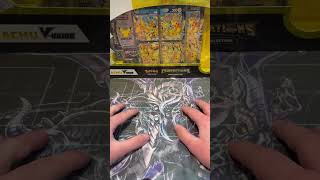 High quality highlight #109 #yugioh #yugiohcommunity #yugiohtcg