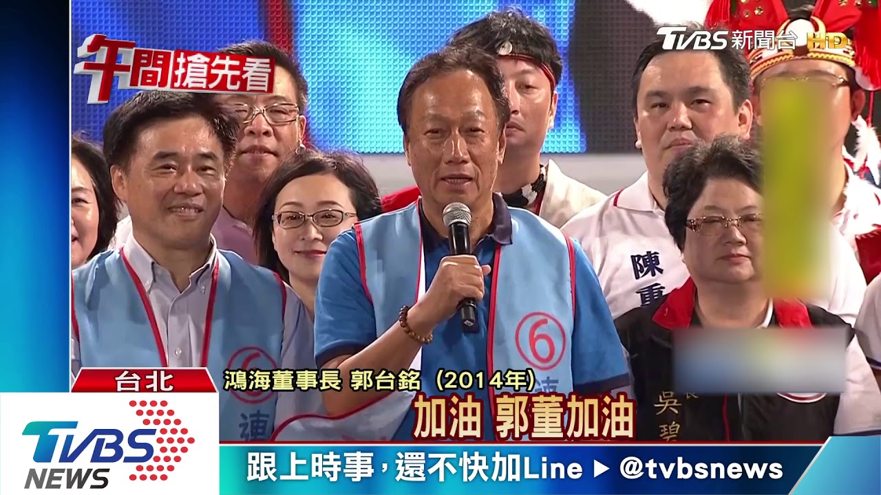 傳寫信給吳敦義要求徵召？　韓：絕無此事