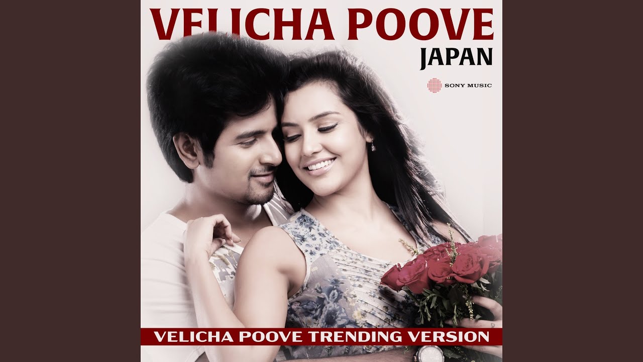 Japan (Velicha Poove Trending Version)