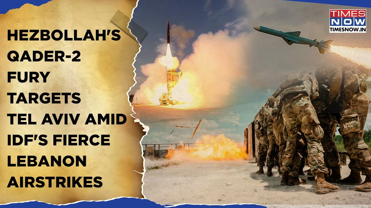 Hezbollah's Qader-2 Missile Fury Amid IDF's Deadly Beirut Airstrikes| Tel Aviv Horror On Cam| Watch