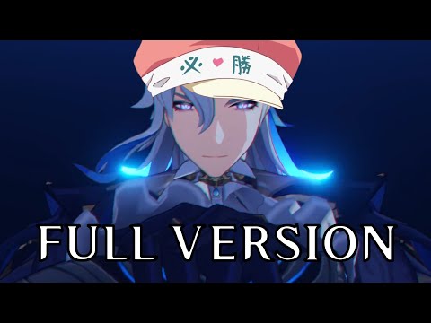 Trial Circulation (Oratrice Mecanique D'Analyse Cardinale Remix) FULL VERSION