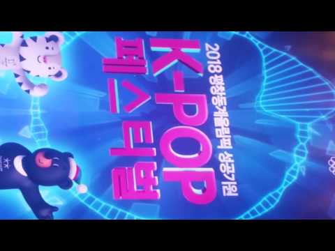 [160908] SHINee - View & Talk Segment & Sherlock | PyeongChang K-Pop Festival