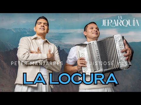 Miniatura de La Locura