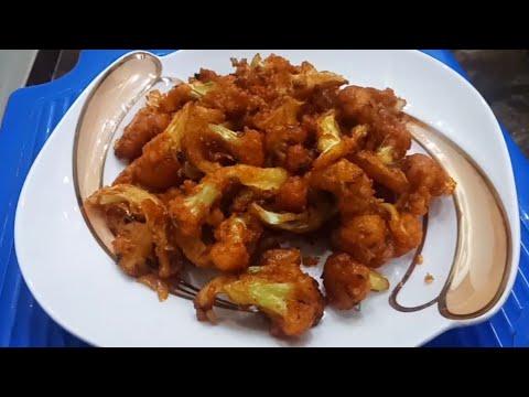 Flower Recipe | फ्लॉवर की सब्जी| वेगळ्या पद्धतीची फुलकोबीची भाजी|Vrushali Bangar Recipe |