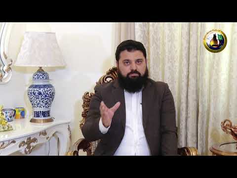 Petroleum Club Of Pakistan Web Channel  Introduction by Asif Iqbal