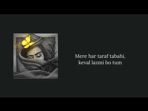 STILL HERE - Kartik X ABS