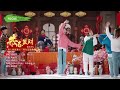 Andy Lau Cny Song 2020 Gong Xi Fa Cai