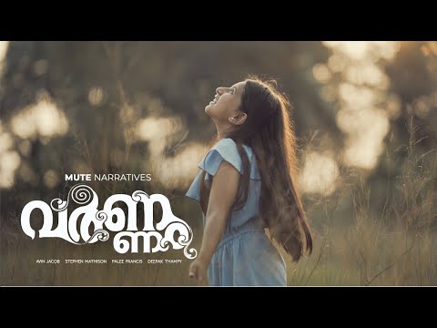 VARNAM - AVIN JACOB | STEPHEN MATHISON [Official Music Video]