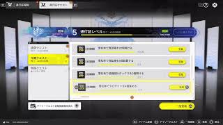 【エンドフィールド】たのむなんかコメントくれ！！