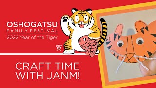 2022 Oshogatsu Family Festival—Tiger Visor Tutorial (01/02/2022)