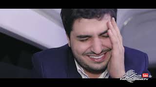 Կույր Աշխարհ, Սերիա 84 / Kuyr Ashkhar