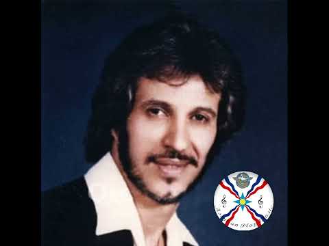 Sargon Gabriel | 2 - Louiza Khanim 1985