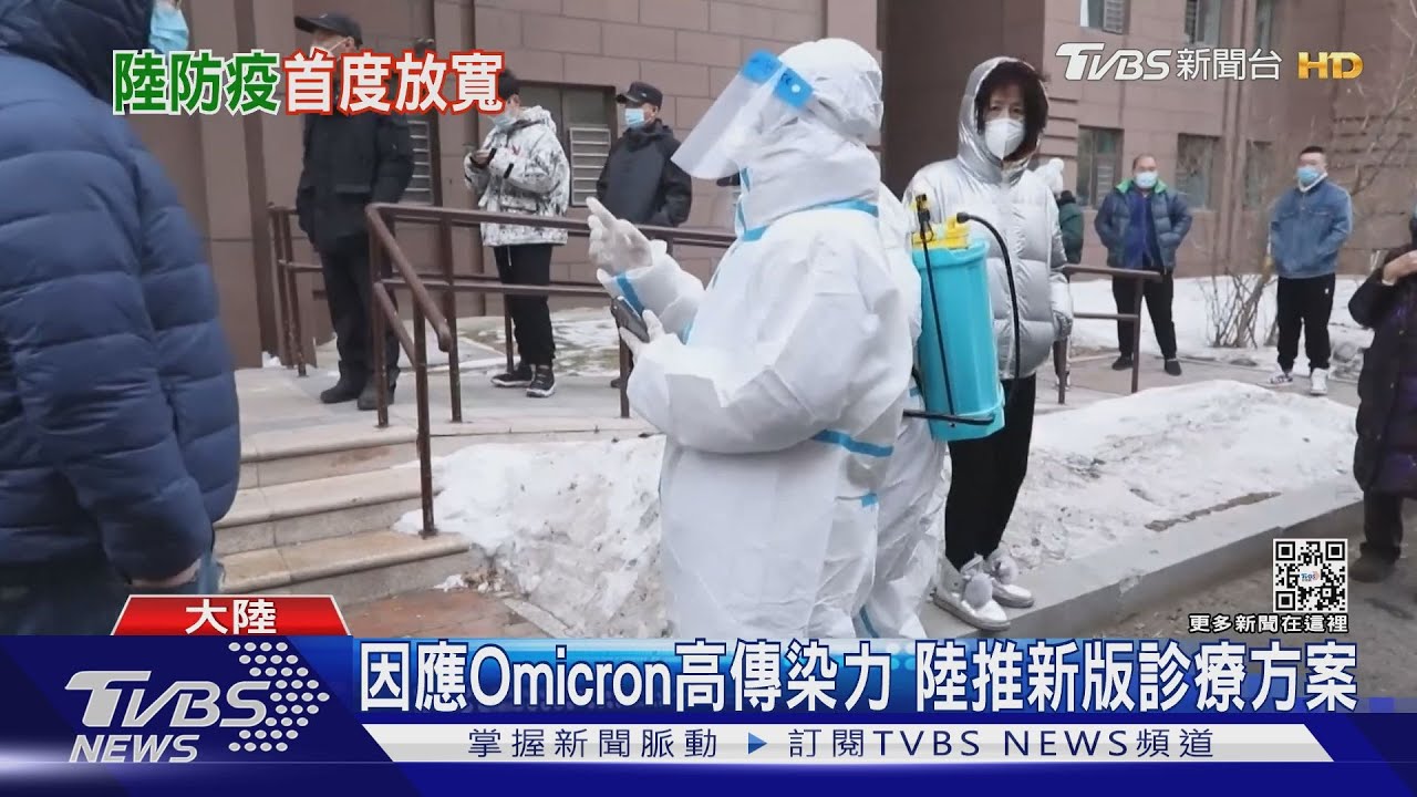 染疫死亡數多又遇深圳封城 香港「棺木荒」