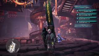 [MHWI]翔蟲どこ行った？？？垂れ流しお手伝い感激　ヅダぽんのモンハン生配信