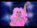 Jem Girls Just Wanna Have Fun