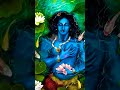 Thei Oru Thenavayal ️ Shorts Whatsappstatus Krishna Krishnastatus Happy Roshan