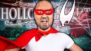 FIGHTING HORNET FOR THE FIRST TIME | Hollow Knight Part 3