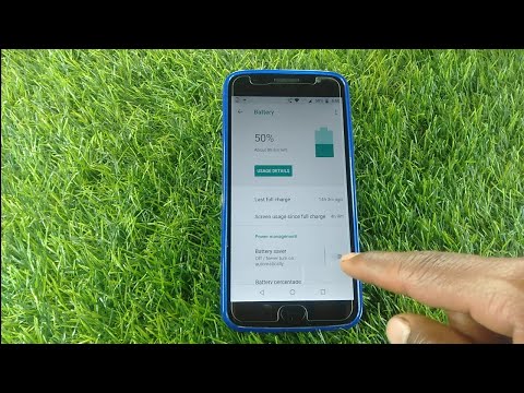 How to enable battery saver in Moto G5 | battery saver Kaise on Kare | battery saver