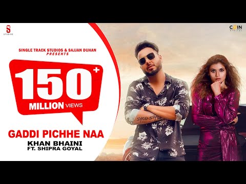 Poster gaddi pichhe naa lyrics – khan bhaini | shipra goyal
