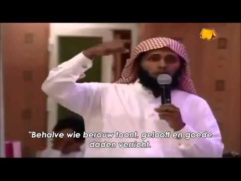 Toon berouw en keer terug naar ALLAH! Prachtige ayaat!