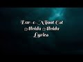 Dar-e-Nijaat Ost | Alvida Alvida | Nabeel Shaukat & Osaf Fateh Ali | Lyrics | Vocals only-Vocalogist