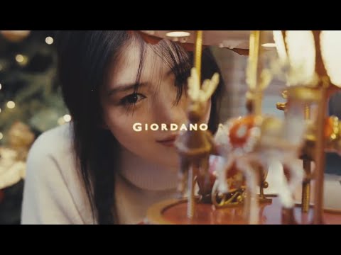 2023 GIORDANO WINTER COLLECTION with 소희