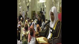 صورة أ.د. علي الشبل | دروس المسجد الحرام | رمضان 1440 | أشراط الساعة الكبرى(3)