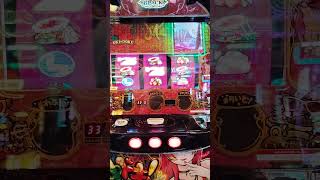 【沖ドキゴージャスレア度★★☆☆☆】なんとなーくこれフリーズしそうって思って叩く前に撮ったやつ（いつもは確定役くらいじゃ撮らないやつ）