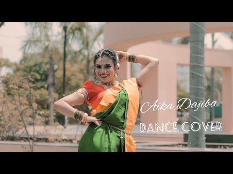 Aika Dajiba..Marathi Folk Song..Dance covered By Srinwanti Bhattacharya