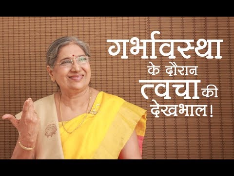 download lagu mp3 mp4 Tips Glowing Skin During Pregnancy, download lagu Tips Glowing Skin During Pregnancy gratis, unduh video klip Tips Glowing Skin During Pregnancy