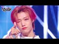 JUMP P1Harmony Music Bank KBS WORLD TV 230616