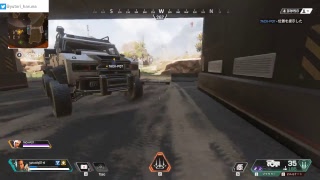 【APEX legends】幕末志士活動休止に萎えた男のapex