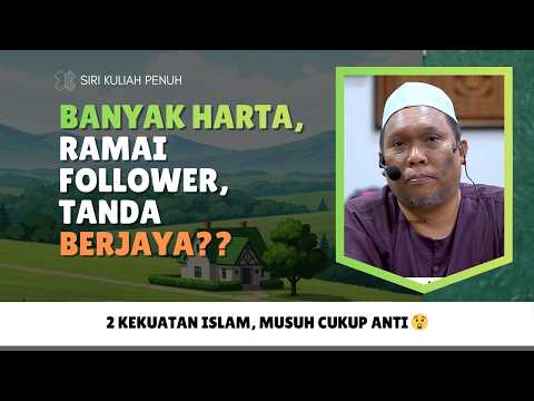 292 | Al-'Asr Merujuk Kepada Golden Time 😲 | Ustaz Auni Mohamed