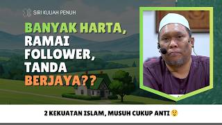 292 | Al-'Asr Merujuk Kepada Golden Time 😲 | Ustaz Auni Mohamed