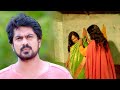 ಕೊನೆಗೂ ಗುರೂಜಿಯ ನಿಜ ಸ್ವರೂಪ ಬಯಲಾಯಿತು Olu M