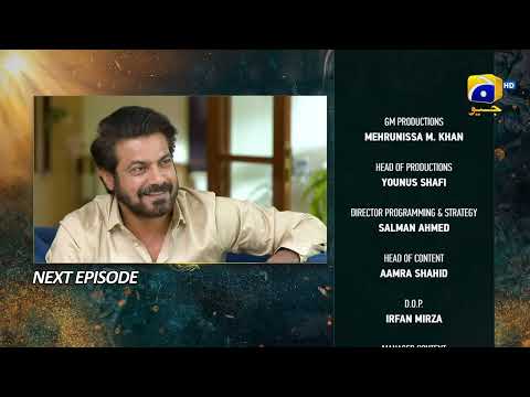 Nikah Episode 96 Teaser - HAR PAL GEO