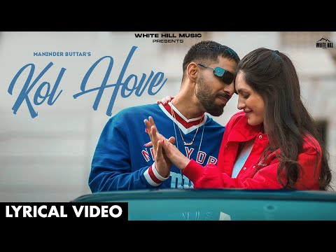 Kol Hove (Lyrical) — watch video
