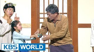 Gag Concert | 개그콘서트 [ENG / 2017.09.30]