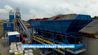 New Karmel 80K stationary concrete plant | Image 4 - Machineryline