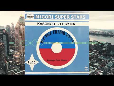 Odira Omore - Migori Super Stars