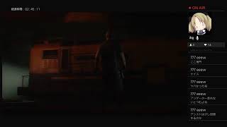 RE2　箱開け禁止&回復禁止を同時にしたい［レオン表：難易度アシステッド］